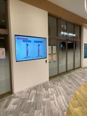 あつたモール総合クリニック