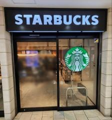 スターバックスコーヒー　小田急多摩センター駅店