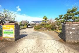 都城オステオパシー治療院