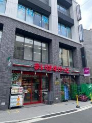 まいばすけっと日吉駅西口店