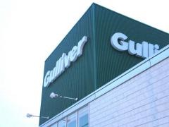 ガリバー44号釧路店