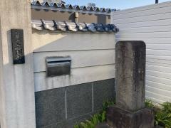 上国寺
