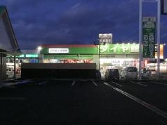 タイヤ館　大河原