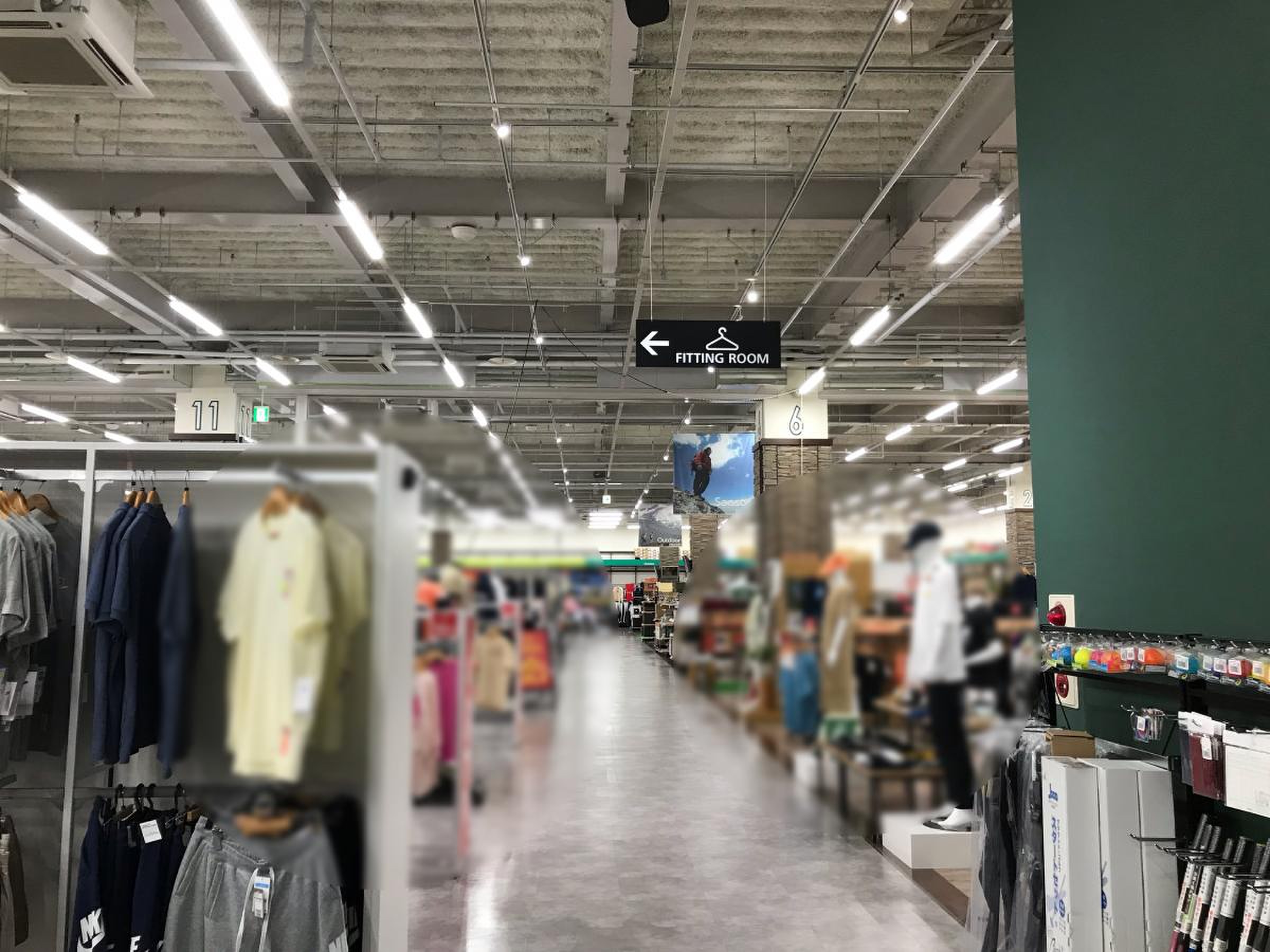 スポーツ デポ 北 本店