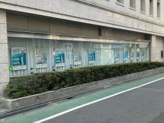 城南信用金庫目黒支店