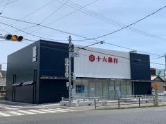 十六銀行忠節支店