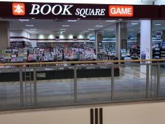 ブック・スクウェアララパーク店
