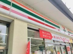 セブンイレブン　京都西大手筋店