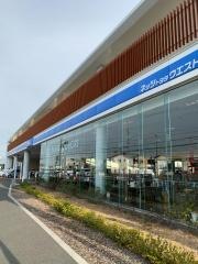 ネッツトヨタウエスト兵庫加古川店