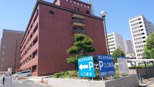 広島市東区役所
