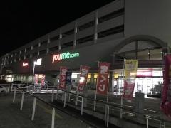 ゆめタウン宗像