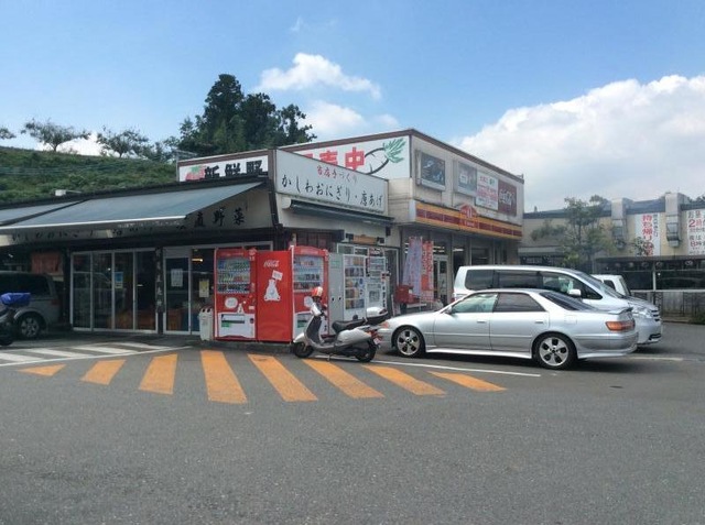 投稿写真8