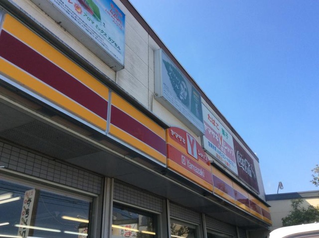 投稿写真6