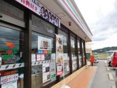 セブンイレブン　武雄東川登町店