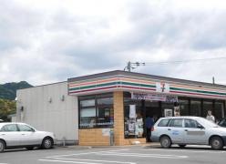 セブンイレブン　武雄東川登町店