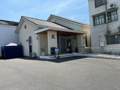 河村内科胃腸科