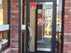 すき家　足利芳町店