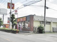 すき家　足利芳町店