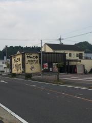 味のがんこ炎＆がんこ亭瑞浪店