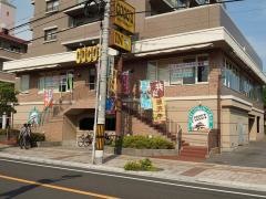 ＣＯＣＯ'Ｓ　五日市店