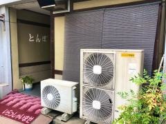 とんぼ