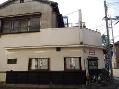 奥藤（そば店）丸の内第八分店