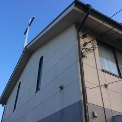 八王子キリスト告白教会