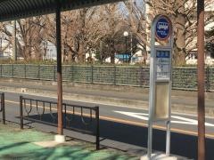 「諏訪原」バス停留所