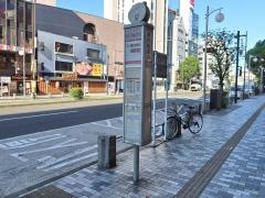 「緑川商店会」バス停留所