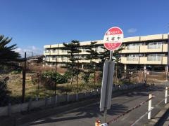 「五城中」バス停留所