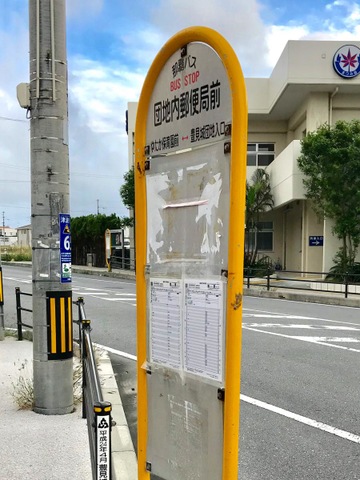 投稿写真3