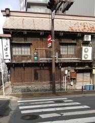 ばんや