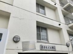 めだかの学校