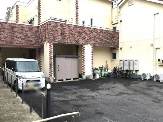 優楽家