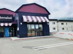 シャトレーゼ　宮の沢店
