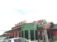 まんが喫茶山ん馬立田店