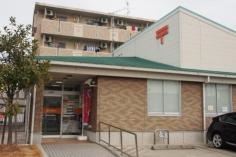師勝坂巻郵便局