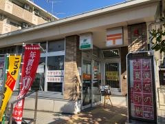 師勝坂巻郵便局
