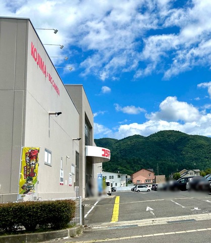 コジマ×ビックカメラ 会津若松店／ホームメイト