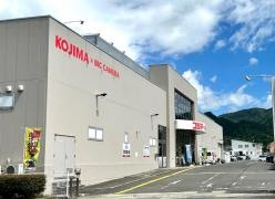コジマ×ビックカメラ 会津若松店