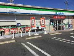 ファミリーマート　豊田運動公園前店