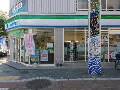 ファミリーマート　表町二丁目店