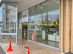 Ｓｅｒｉａ　ヤオコー川島店