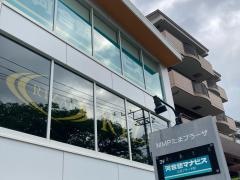 河合塾マナビス　たまプラーザ校