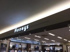 ハニーズ　那覇メインプレイス店