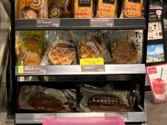 タリーズコーヒー　大阪梅田ツインタワーズ・サウス店