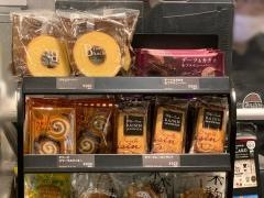 タリーズコーヒー　大阪梅田ツインタワーズ・サウス店