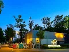 天狼院書店・名古屋天狼院