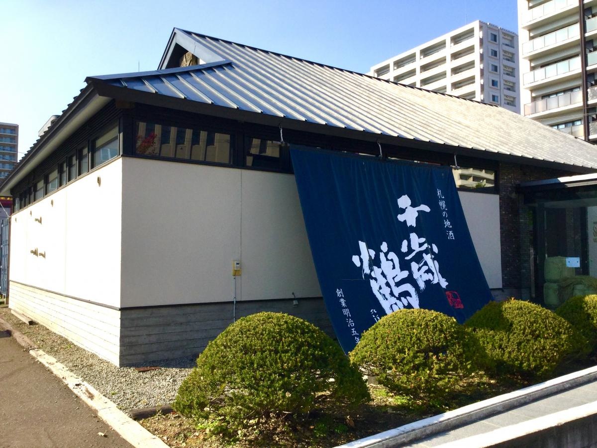 建物