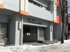ファッションドレスメーカー専門学校